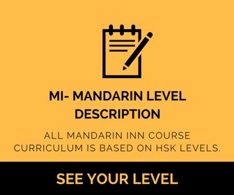 MI- mandarin level description